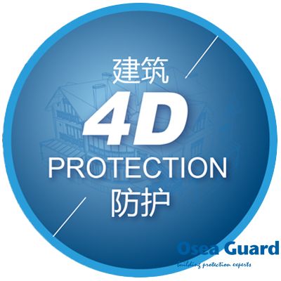 奏響建筑防護(hù)行業(yè)新篇章，科技創(chuàng)新才是發(fā)展主旋律