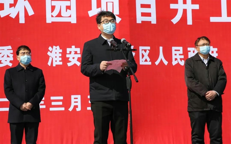 振奮！江蘇歐西盾科技有限公司項(xiàng)目 受邀參加洪澤區(qū)12個(gè)重大項(xiàng)目集中開工！