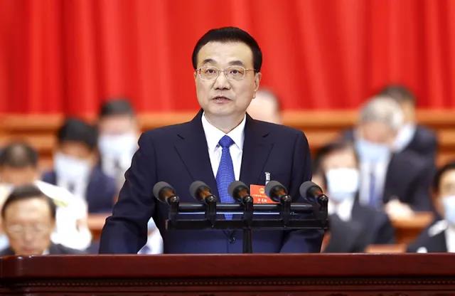 關(guān)注丨政府工作報(bào)告中，與建筑業(yè)密切相關(guān)的8個核心數(shù)據(jù)！