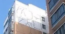 外墻滲漏如何應(yīng)對？