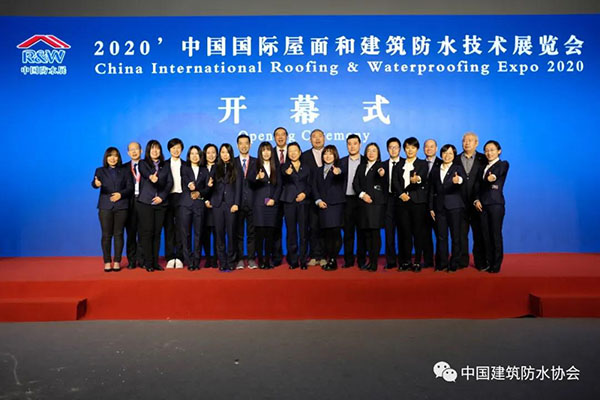 把握新機遇，迎接新未來！歐西建科驚艷亮相2020中國國際防水展！
