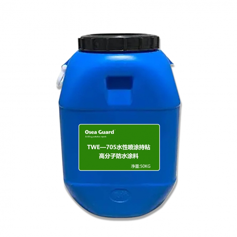 淺談TPO防水卷材有哪些性能特點(diǎn)？