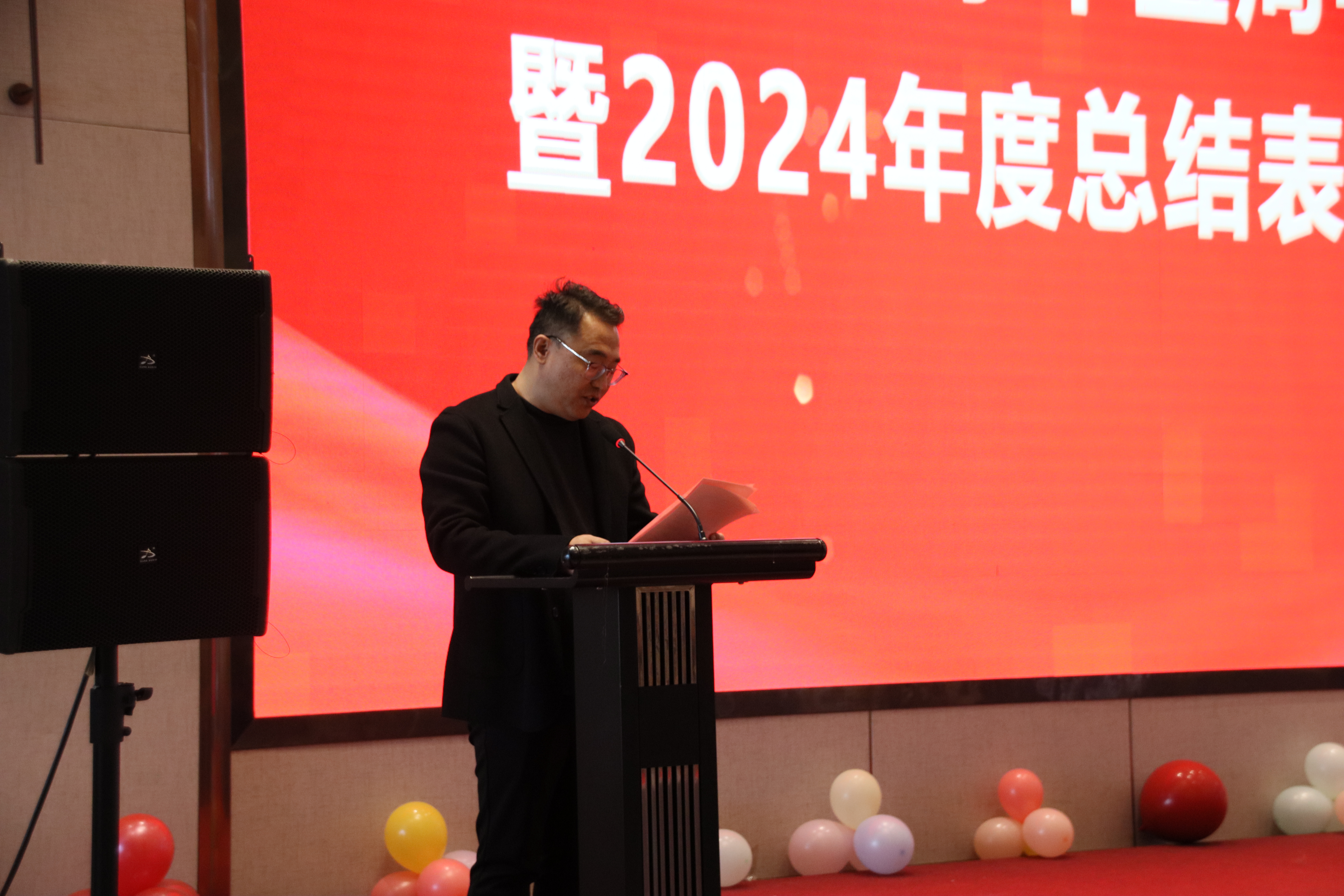 璀璨十五載，共筑新輝煌 